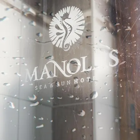 Manolas ניי פורי