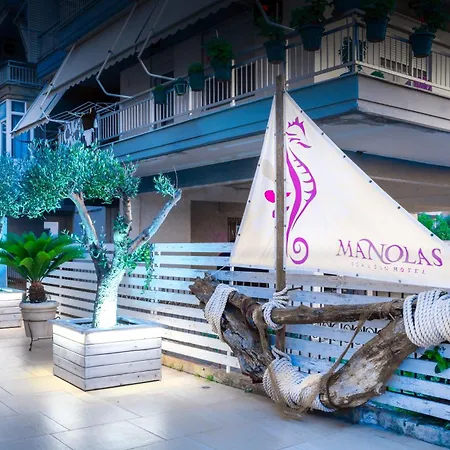 מלון דירות Manolas 2*