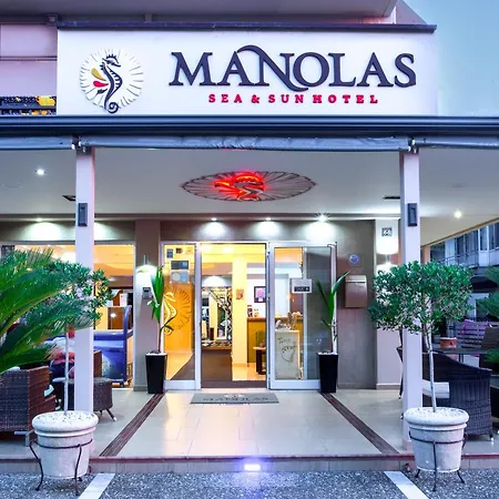 Manolas 2*